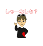 Maaちゃんず2（個別スタンプ：5）