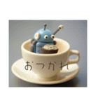 おつかれティーカップロボ（個別スタンプ：6）