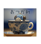 おつかれティーカップロボ（個別スタンプ：8）