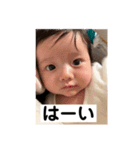 るなちゃんスタンプぽん（個別スタンプ：2）