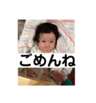 るなちゃんスタンプぽん（個別スタンプ：4）