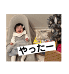 るなちゃんスタンプぽん（個別スタンプ：9）