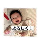 るなちゃんスタンプぽん（個別スタンプ：11）