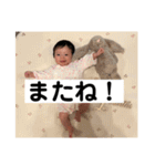 るなちゃんスタンプぽん（個別スタンプ：12）