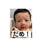 るなちゃんスタンプぽん（個別スタンプ：13）