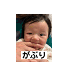 るなちゃんスタンプぽん（個別スタンプ：14）