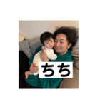 るなちゃんスタンプぽん（個別スタンプ：19）