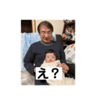 るなちゃんスタンプぽん（個別スタンプ：21）