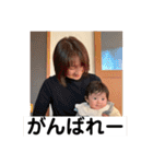 るなちゃんスタンプぽん（個別スタンプ：24）