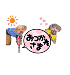 COCO ＆ LILIA（個別スタンプ：11）