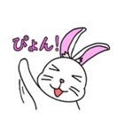 うっかりウサギ（個別スタンプ：1）