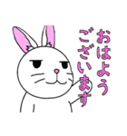 うっかりウサギ（個別スタンプ：2）