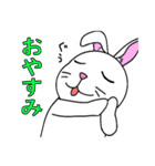 うっかりウサギ（個別スタンプ：3）