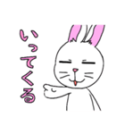 うっかりウサギ（個別スタンプ：4）