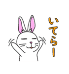 うっかりウサギ（個別スタンプ：5）
