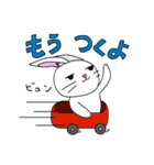 うっかりウサギ（個別スタンプ：6）