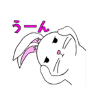 うっかりウサギ（個別スタンプ：15）