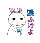 うっかりウサギ（個別スタンプ：18）