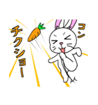うっかりウサギ（個別スタンプ：23）