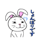 うっかりウサギ（個別スタンプ：27）