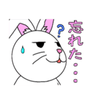 うっかりウサギ（個別スタンプ：29）