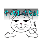 うっかりウサギ（個別スタンプ：30）