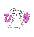 うっかりウサギ（個別スタンプ：35）