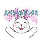 うっかりウサギ（個別スタンプ：37）