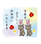 ぽってり学園 あけおめ2023（個別スタンプ：2）