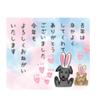 ぽってり学園 あけおめ2023（個別スタンプ：5）