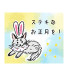 ぽってり学園 あけおめ2023（個別スタンプ：6）