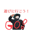 愉快な仲間たちでした、、、（個別スタンプ：1）