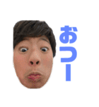 愉快な仲間たちでした、、、（個別スタンプ：17）