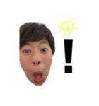 愉快な仲間たちでした、、、（個別スタンプ：18）