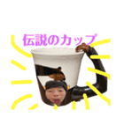 愉快な仲間たちでした、、、（個別スタンプ：19）