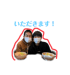 愉快な仲間たちでした、、、（個別スタンプ：20）