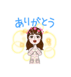 Yuuuuuna_1（個別スタンプ：2）