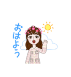 Yuuuuuna_1（個別スタンプ：5）