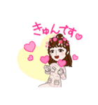 Yuuuuuna_1（個別スタンプ：6）