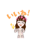 Yuuuuuna_1（個別スタンプ：8）