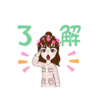 Yuuuuuna_1（個別スタンプ：10）