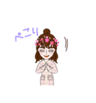 Yuuuuuna_1（個別スタンプ：11）