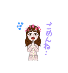 Yuuuuuna_1（個別スタンプ：14）