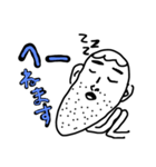 弥すたんぷ倶楽部（個別スタンプ：14）