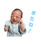かなと～（個別スタンプ：8）