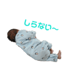 かなと～（個別スタンプ：20）