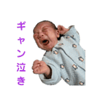 かなと～（個別スタンプ：21）