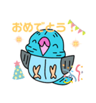 ぷっくりピヨたちの4コマスタンプPART2！（個別スタンプ：16）