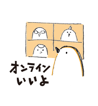 スタンプどころ コマドリ舎（個別スタンプ：2）