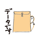 スタンプどころ コマドリ舎（個別スタンプ：13）